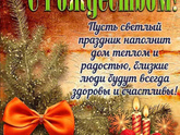 Фотография 2023-01-07 12:26:17