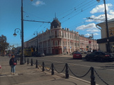 Рыбинск