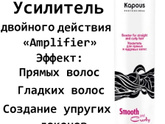 Кудри)