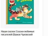 Книги?