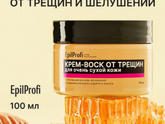Девочки, понимаю, что фото