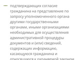 Девочки, подскажите пожалуйста...