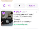 Всем привет.