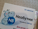 Учебники в электронном формате..