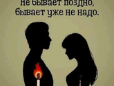 Девочки, как вы решились