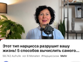 Очередное расставание. Много текста