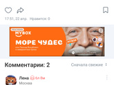 Вы видите несколько вариантов ответов?