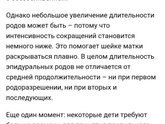 Ну короче, я так