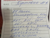 Недавно писала про пропорции