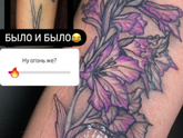 Девочки,А где вы выбирали