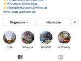Мамочки кто знает куда