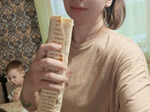 Сходили сегодня мы в