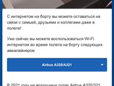 С какого сайта скачать