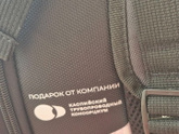 Вот такой подарок для первоклассника бесплатно