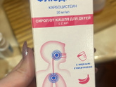 Флюдитек