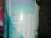 Отзыв о молочке Nestle NAN OPTI pro 3 новый дизайн