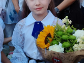 С праздником !!