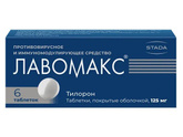 Кто нибудь знает в чем отличия?