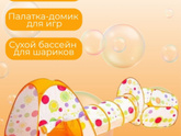 У кого нибудь есть