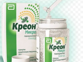 Креон