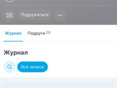 Марфуша