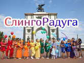 Мамы Курска! Давайте повеселимся🎊🎉