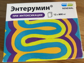 Кто знает как давать