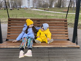 Весна