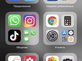 Сказки, книжки, колыбельные 🌺