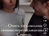 Кому кабачки?