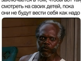 Материнское счастье.