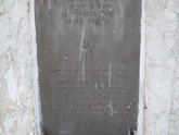 Памятник 325 сд