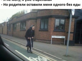 Есть ли управа на самокатчиков? Страшно выходить на улицу с ребенком