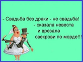 Читаю анекдоты.