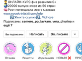 Были у своего мануального