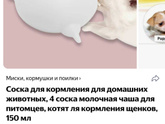Доброе утро ?
