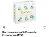 Подскажите, пожалуйста, какие-нибудь игры