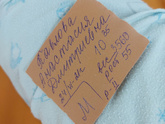 Ладно, теперь давайте о