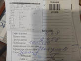 Девочки,Кто разбирается,мучаюсь посткоитальным циститом,