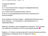 Венские в а ф
