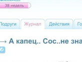 Можно выставлять линейку))