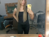 Новая я)