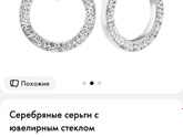 Ситуация расстроила, хочу поделиться.