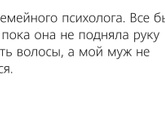 Часто вижу посты, какой