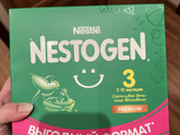 Детское молочко Nestogen 3