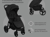 Девочки, посоветуйте прогулочную коляску