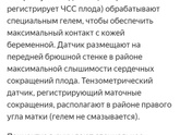 Приём в Жк 34.6