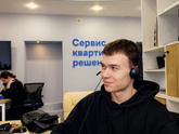 Дети)
