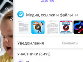 Пособие