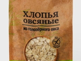 Непереносимость глютена